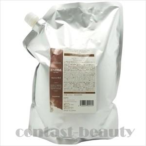 「x2個セット」 デミ ヘアシーズンズ アロマシロップス ヘヴンズバード シャンプー 2000ml (レフィル) 詰め替え