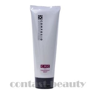 5個セット デミコスメティクス デミ コンポジオ CMCリペアトリートメント 240g ヘアケア 送料無料 コンポジオ 「x5個セット」 デミ CMCリペア トリートメント ディープ