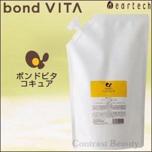 deartech（ディアテック） ボンドビタ トリートメント コキュア 1000ml