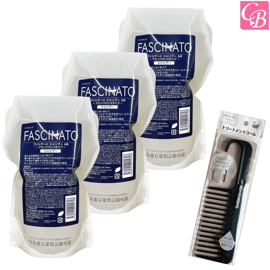 FASCINATO 特別セット フィヨーレ ファシナート シャンプー AB 700ml