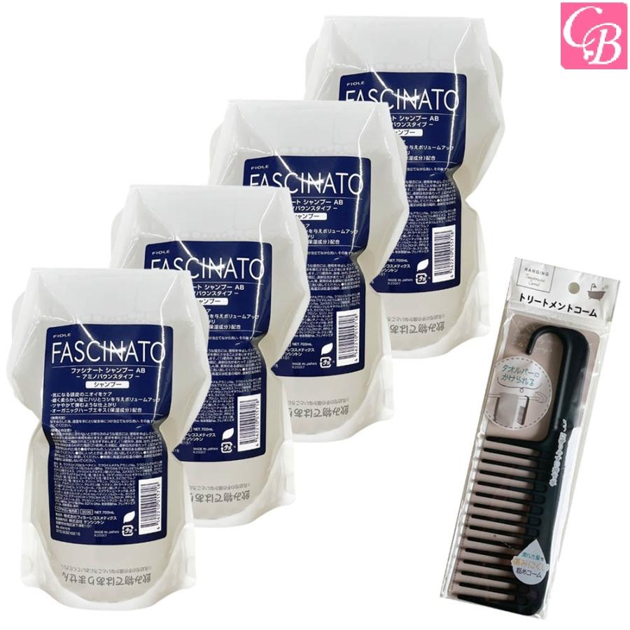 FASCINATO 特別セット フィヨーレ ファシナート シャンプー AB 700ml