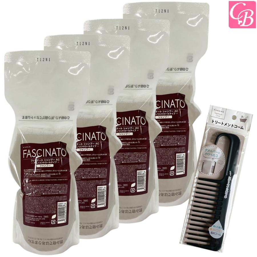 FASCINATO 特別セット フィヨーレ ファシナート シャンプー AC 700ml