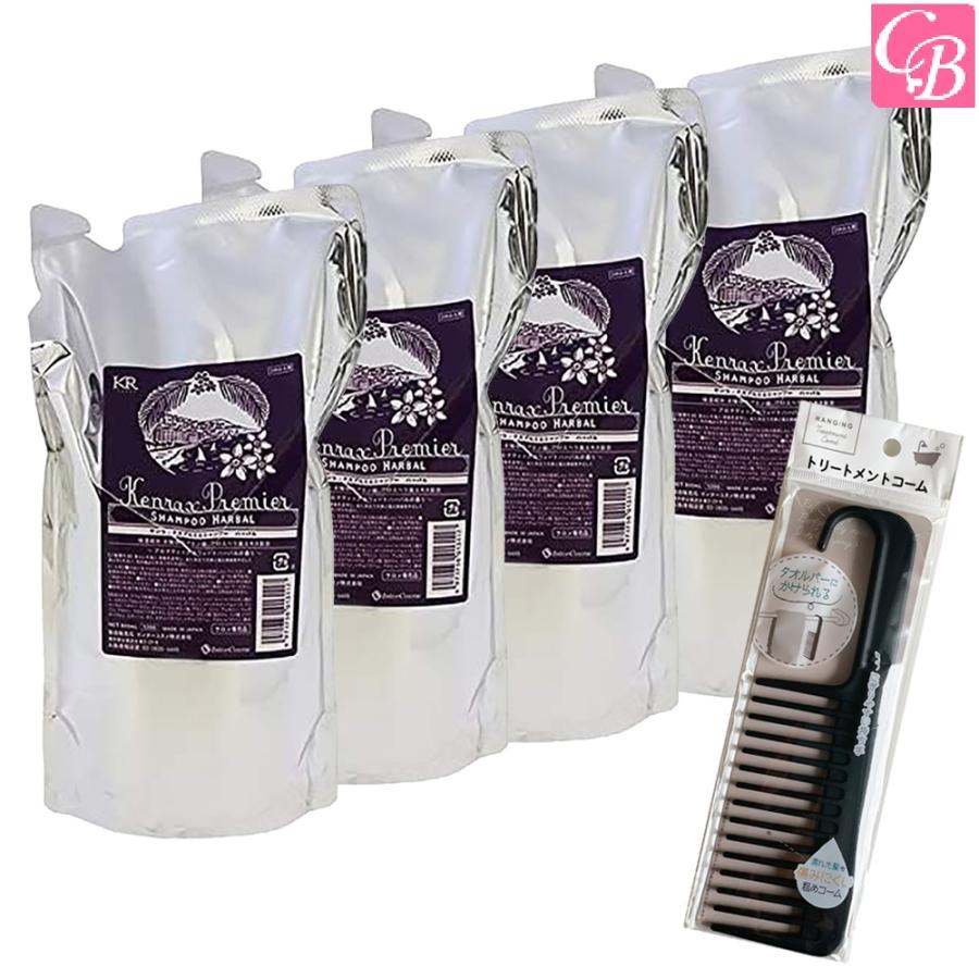 特別セット インターコスメ ケンラックス プルミエ ハーバル シャンプー 800ml 詰替え用 4個セット トリートメントコーム付 :ic1313-77zz4:コントラストビューティー - 通販 - Yahoo!ショッピング 特別セット インターコスメ ケンラックス プルミエ ハーバル シャンプー 800ml 詰替え用 4個セット トリートメントコーム付 :ic1313-77zz4:コントラストビューティー - 通販 - Yahoo!ショッピング