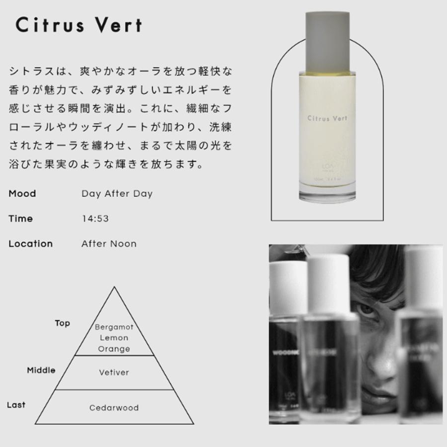 P7倍！LOA THE OIL ロアザオイル 100ml | 洗い流さないトリートメント