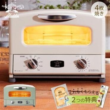 リニューアル アラジン 4枚焼き グラファイトグリル&トースター AGT 