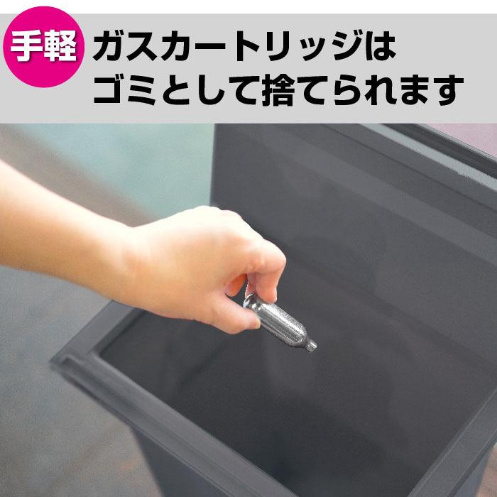 ソーダスパークル マルチスパークル2 スターターキット ブルー 炭酸水メーカー SodaSparkle マルチスパークル2 スターターキット