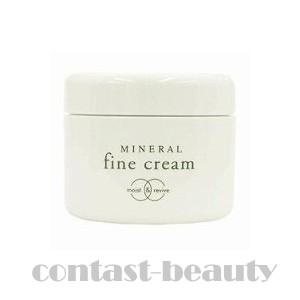 ニューウェイジャパン ミネラルファインクリーム(ハンド＆ボディクリーム) 100g｜co-beauty