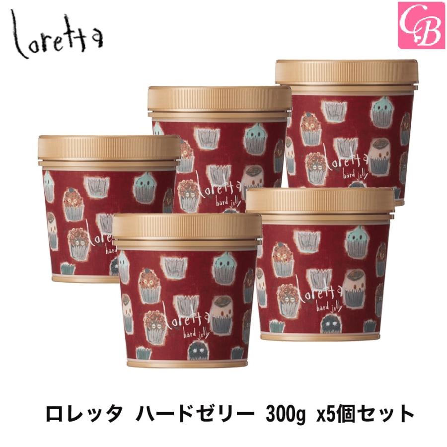 X5個セット】ロレッタ(Loretta) ロレッタ ハードゼリー 単品 300g