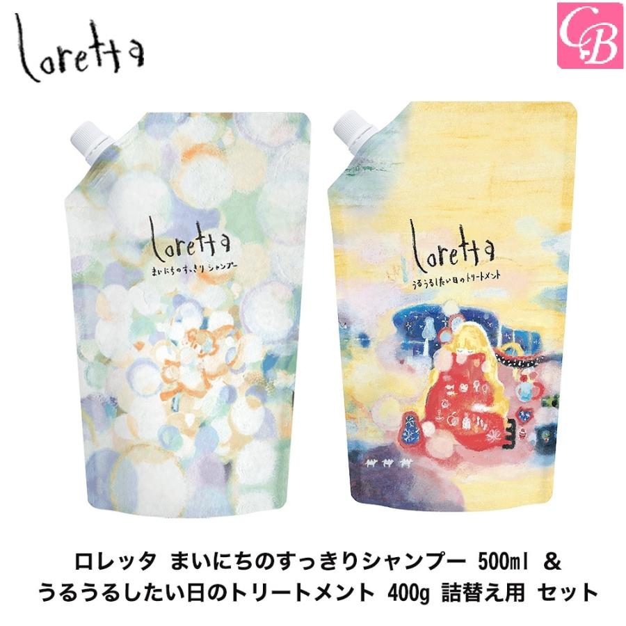 ロレッタ まいにちのすっきりシャンプー 2500mL (つめかえ用) 6個
