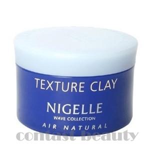 【X5個セット】 ミルボン ニゼル テクスチュアクレイ 120g nigelle 「x5個セット」 ミルボン ニゼル テクスチュアクレイ 120g