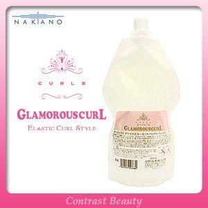 ナカノ 「x3個セット」 カールエックス グラマラスカール 400ml