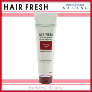 ナカノ ヘアフレッシュ トリーティングコート 250g ≪ヘアフレッシュ 