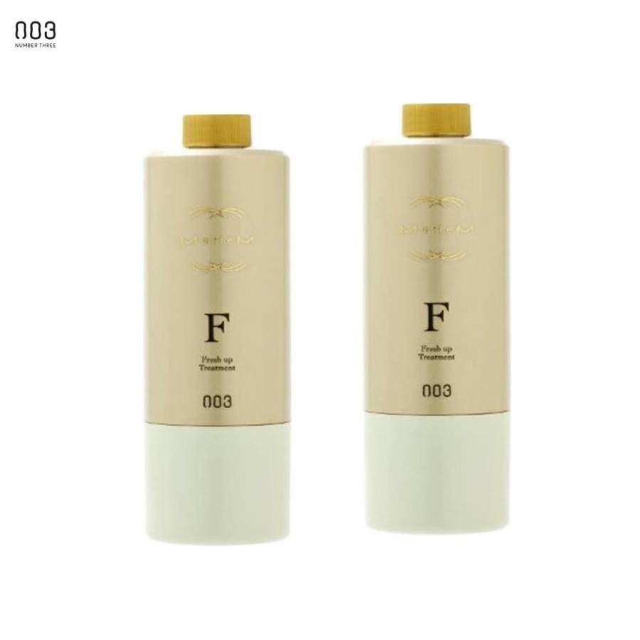 no3（NUMBER THREE） 「x2個セット」 ナンバースリー ミュリアム