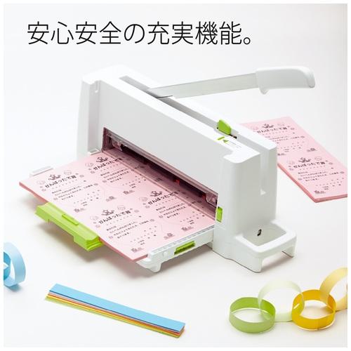 PLUS（プラス） コンパクト断裁機PK-213 文具 文房具 新学期 新生活 
