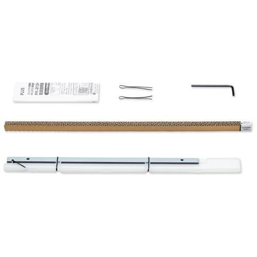 PLUS（プラス） コンパクト断裁機PK-213専用替刃セット 文具 文房具 新