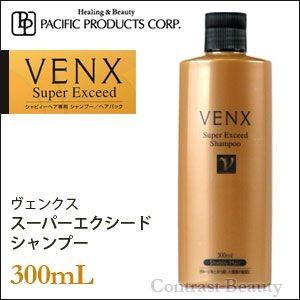 パシフィックプロダクツ ヴェンクス スーパーエクシード シャンプー