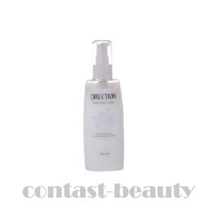 ピアセラボ ディレクション モイストエマルジョン 200g : コントラスト