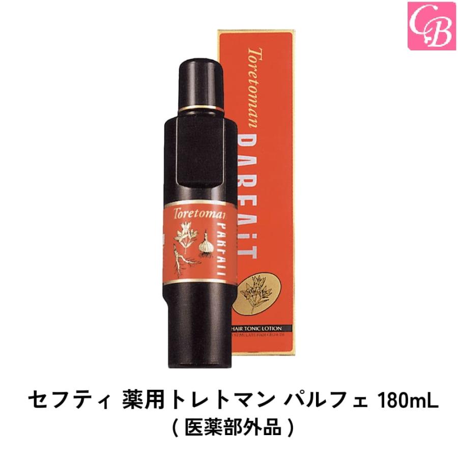 薬用　トレトマンパルフェ 180ml 3本 セフテイ 薬用トレトマン パルフェ 180ml 発毛促進剤 : コントラスト