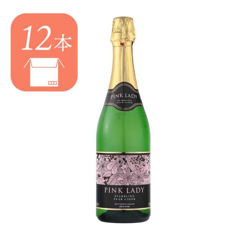 ケース/12本】ピンクレディ フルーツスパークリング やや甘口 750ml