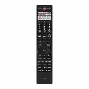東芝 REGZA 24V35S｜ 24V型ハイビジョン液晶テレビ 地上デジ BS・110度CSデジタルチューナー内蔵 レグザエンジンHR搭載 ネット動の画像