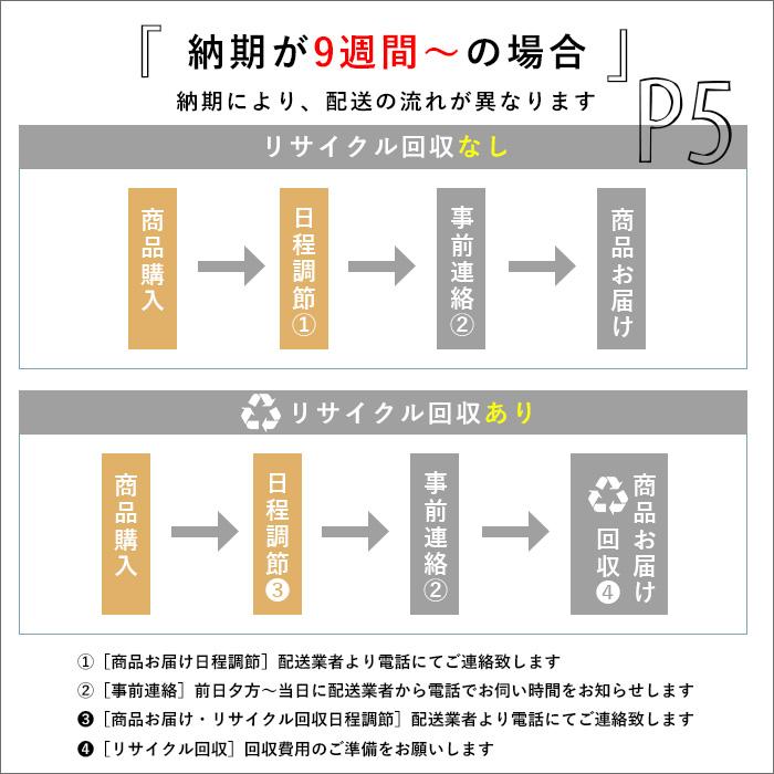 全国設置無料 東芝 液晶テレビ 50M550M | TOSHIBA REGZA 4K液晶レグザ 50型 M550Mシリーズ｜co-chi｜11