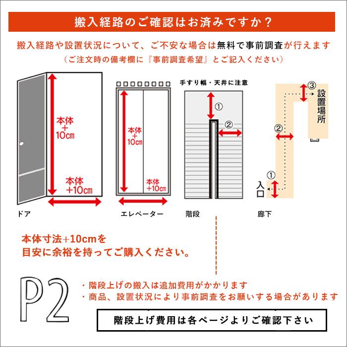 全国設置無料 東芝 液晶テレビ 65M550M | TOSHIBA REGZA 4K液晶 全国設置無料 東芝 液晶テレビ 65M550M | TOSHIBA REGZA 4K液晶