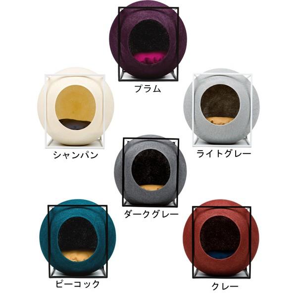 猫 猫用 ベッド ベット おしゃれ ドーム 猫ベッド 猫用ベッド おしゃれベッド ドームベッド ペットベッド／MEYOU THE CUBE 