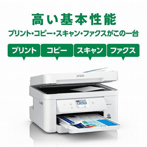 エプソン インクジェットプリンター EW-M530F | A4カラー
