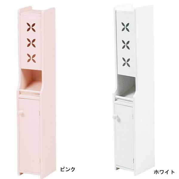 トイレラック スリムタイプ | トイレ収納 トイレ 収納 省スペース