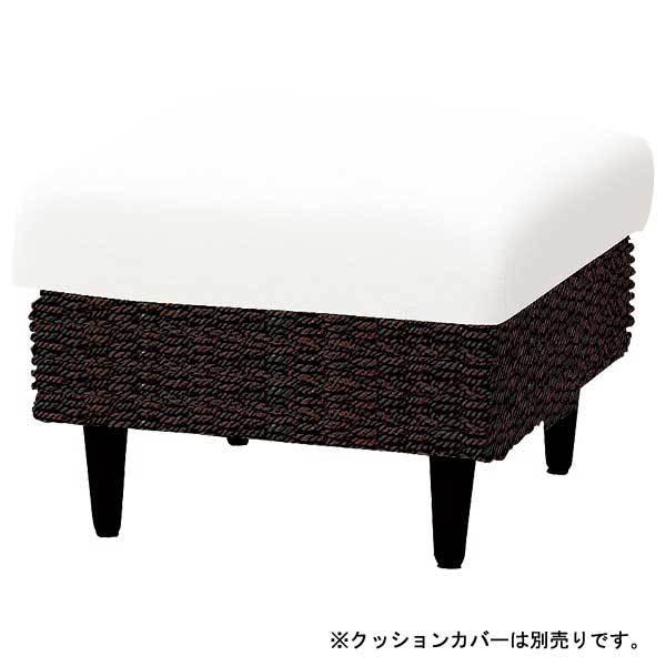 オットマン クッションカバー別売り | ソファ ソファー Sofa オットマン スツール ボックススツール チェア 椅子 一人掛けソファ 一人掛け 1_2