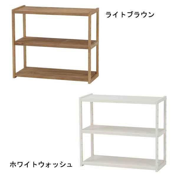 ラック 幅75 3段 | ラック 棚 木製 75cm シェルフ オープンラック おしゃれ 収納棚 ホワイト ウッディ 本棚 ディスプレイ 収納 シンプ_1