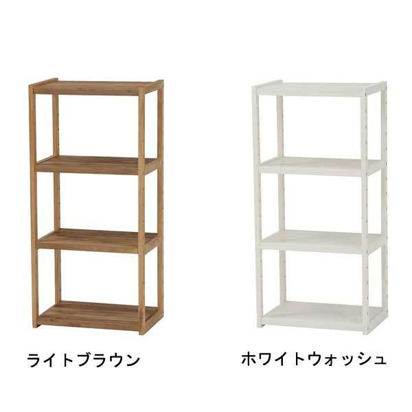 オープンラック 4段 幅45cm | チェスト ラック サイドチェストラック rack 収納ラック 収納 収納棚 収納家具 木製 パイン材 ディスプレ_1