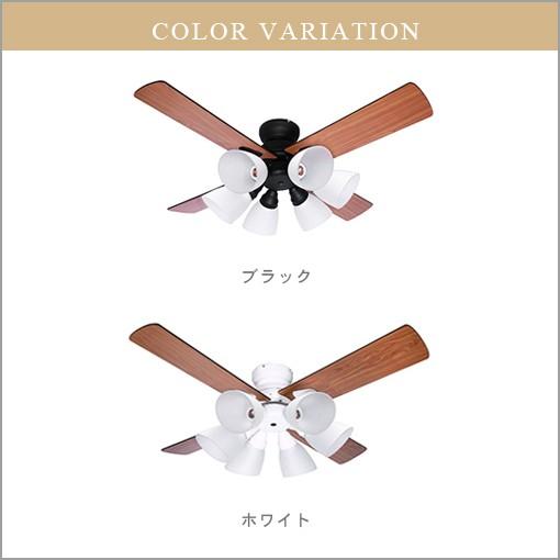 シーリングファン 6灯 シーリングファン ファン シーリング 電気 リモコン付 6灯 家具 インテリア 照明 天井照明 家電 住まい 生活用品 室内用_1