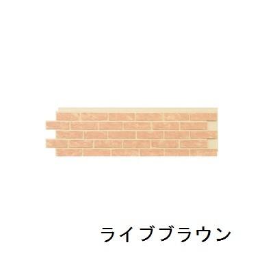 ウォールパネル | ウォールパネル パネル 壁 ブロック レンガ ぬくもり モダン 個性的 おしゃれ 新居 模様替え 人気 おすすめ リビング 寝室_1