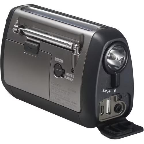 SONY ICF-B300 ラジオ・LEDライト付き 【公式通販】
