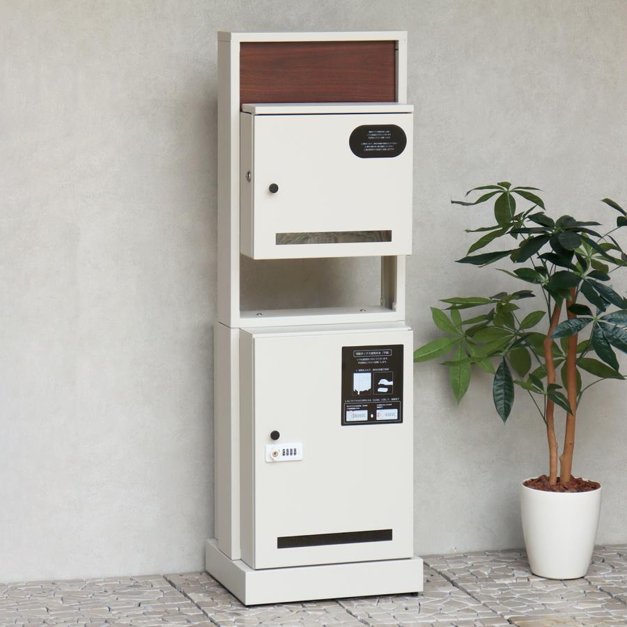 門柱型宅配ボックス付きポスト| 宅配ボックス ポスト 郵便ポスト 門柱