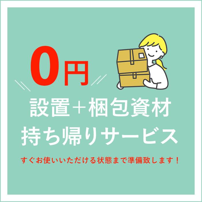 全国設置無料 パナソニック 洗濯機 NA-F7B2 | Panasonic NA-F7B2-C 全自動洗濯機 洗濯7kg エクリュベージュ｜co-chi｜03