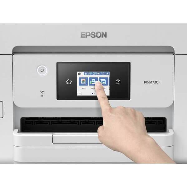 【未開封・新品】EPSON A4複合機 M730F 新品 エプソン EPSON PX-M730F ビジネスインクジェット A4カラー