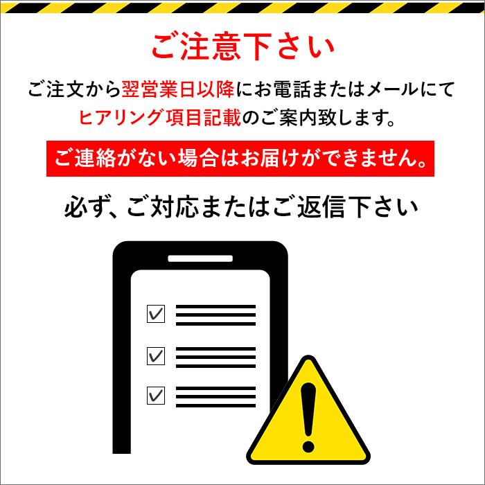 全国設置無料 日立 冷蔵庫 R-K40TL | Hitachi 5ドア 左開き 401L