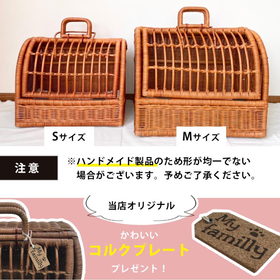 専用です！昭和レトロ★藤あみ★ラタンバスケット ペットキャリー 犬猫 レア ペット カゴ バスケット ペットキャリー 手提げバスケット