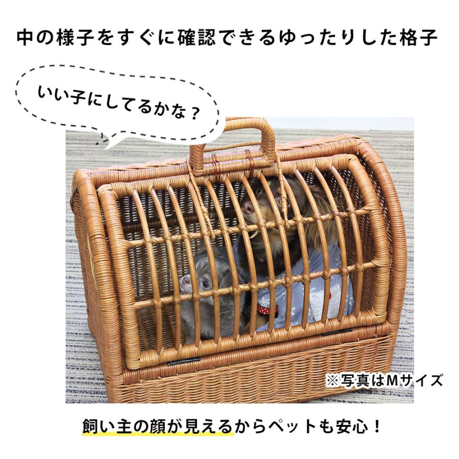 ペットキャリー ラタン SSサイズ | 小型犬 子猫 うさぎ 小型ペット