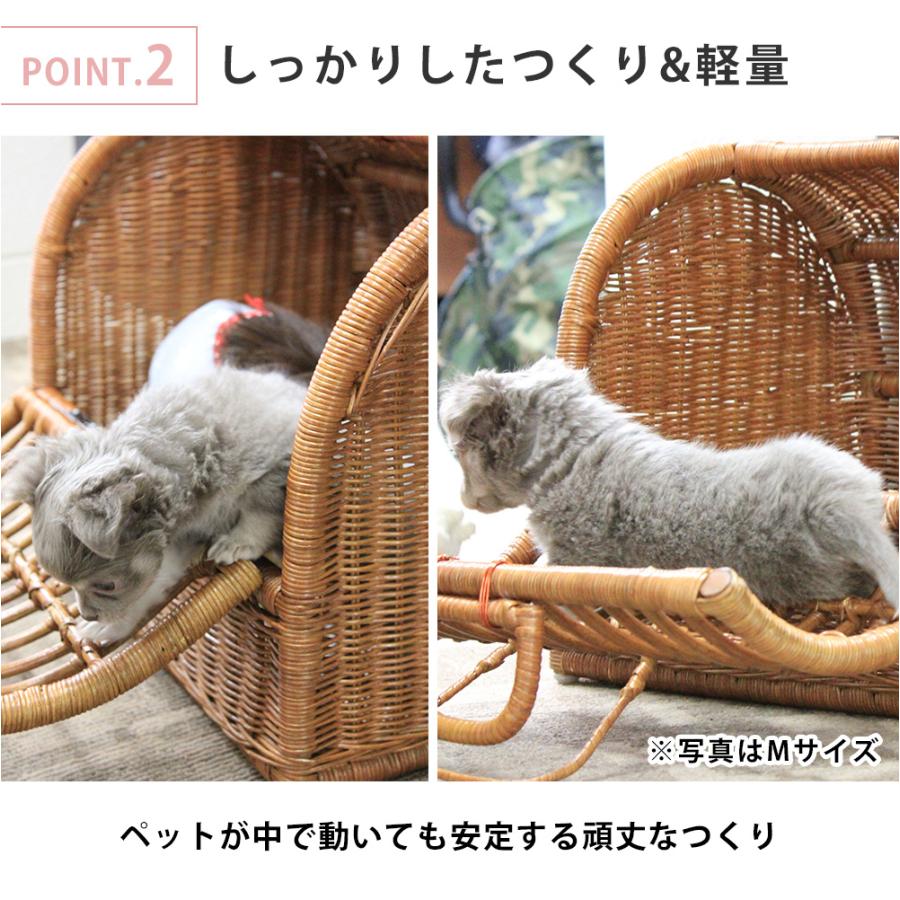 SSサイズ　ペットキャリー［ラタン］ JYULL ペットキャリー ラタン SSサイズ | 小型犬 子猫 うさぎ 小型