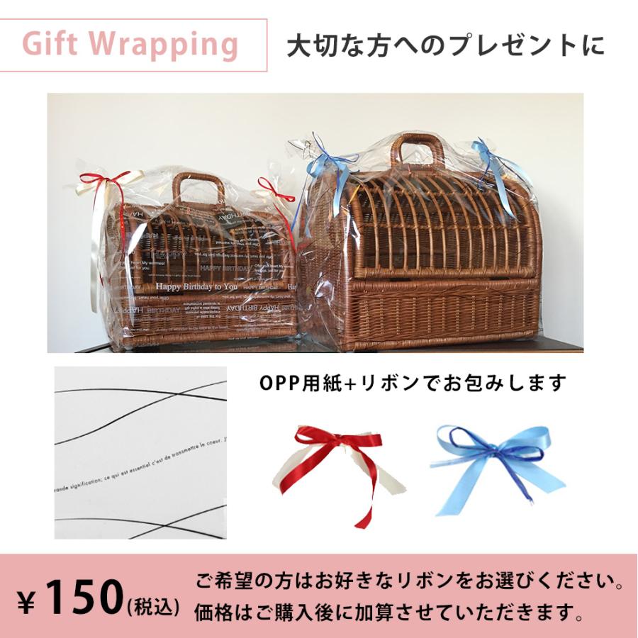 S ペットキャリー ラタン | 猫 ペット 犬 キャリーバック S ペットキャリー ラタン | 猫 ペット 犬 キャリーバック
