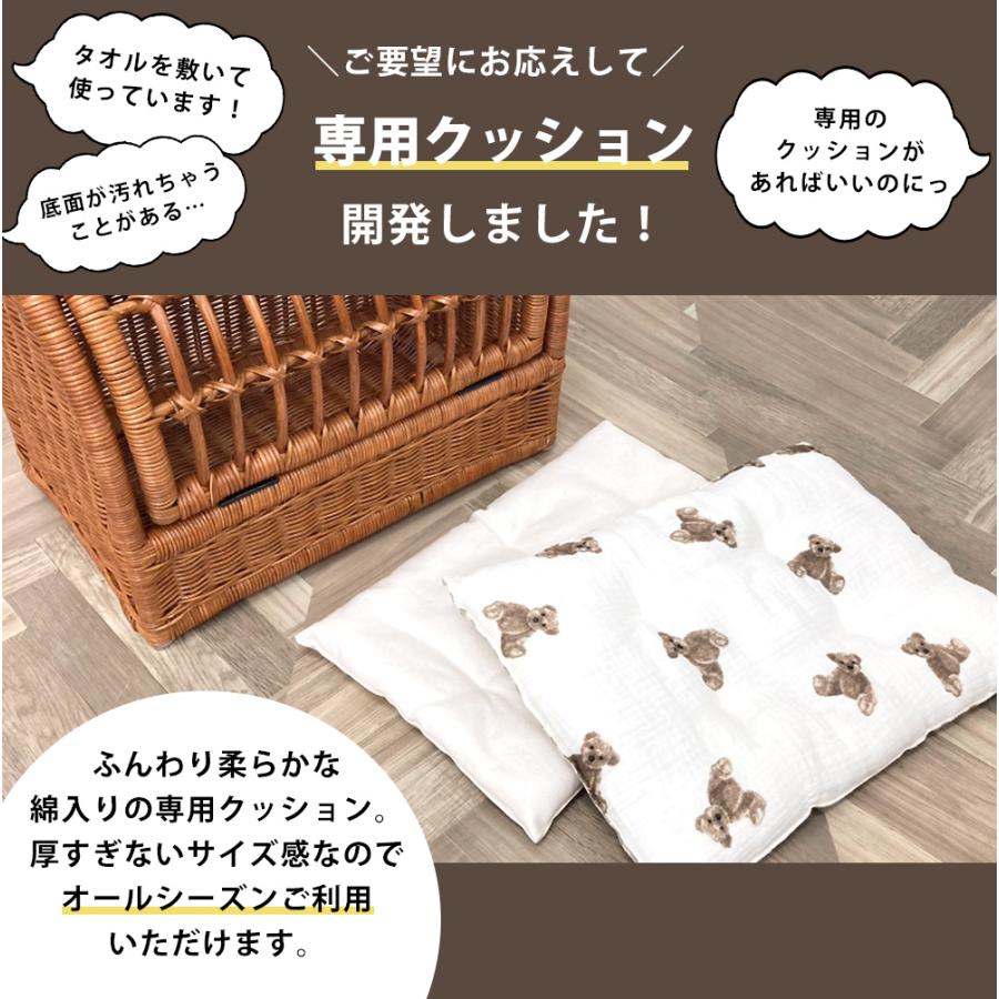 S ペットキャリー ラタン | 猫 ペット 犬 キャリーバック S ペットキャリー ラタン | 猫 ペット 犬 キャリーバック