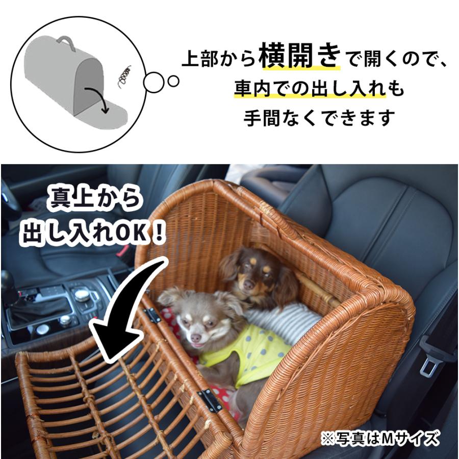 S ペットキャリー ラタン | 猫 ペット 犬 キャリーバック S ペットキャリー ラタン | 猫 ペット 犬 キャリーバック