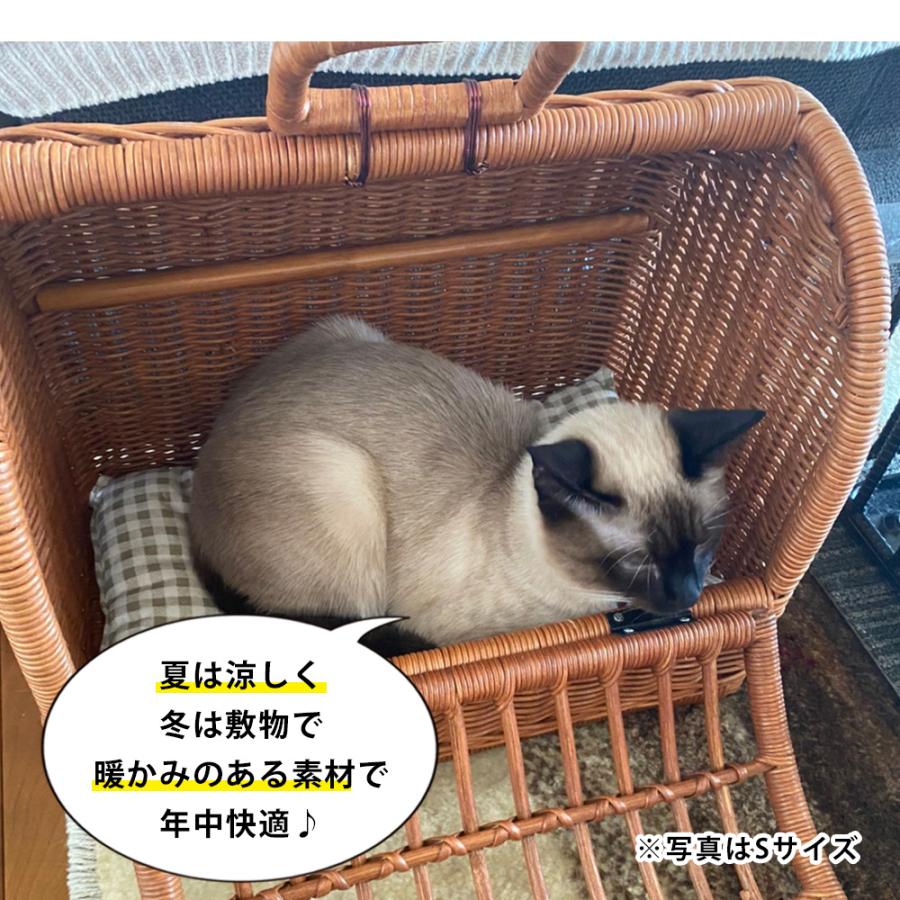 M ペットキャリー ラタン | 猫 犬 ペット Mサイズ キャリー