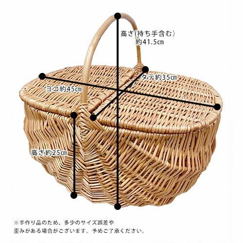 かご バスケット フタ付 Lサイズ | かごバスケット カゴ フタ付バスケット 蓋付 ピクニック 収納かご 収納バスケット 収納 北欧風 小物入れ お_7