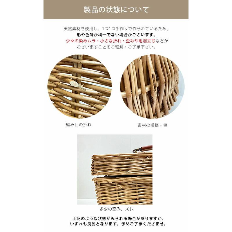 ピクニックバスケット フタ付 中布あり Lサイズ | 藤 ラタン