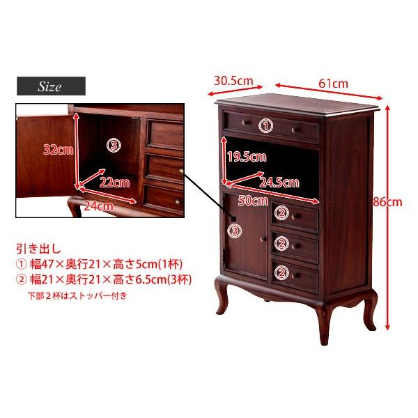 ファックス台 | アンティーク調家具 ヴィンテージ 古き良き時代