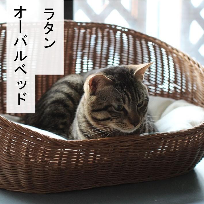 ラタンオーバルベッド | オールハンドメイド 天然素材ベッド キャットベッド キャット キャットハウス 籐 トウ ラタン ベッド ネコ 小型犬 クッシ